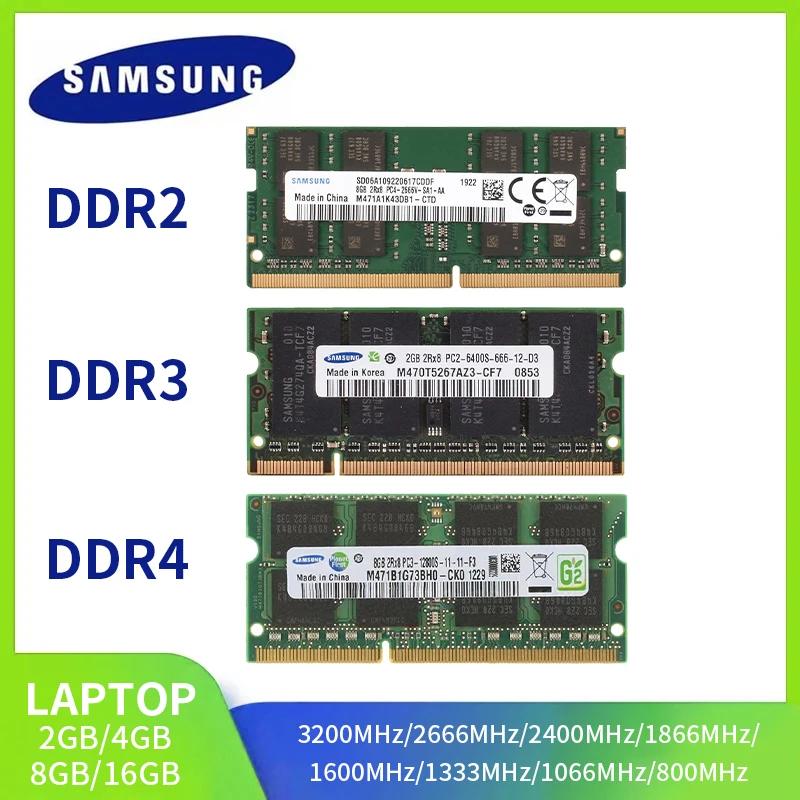 Ｚ Ʈ  DDR4 DDR3 DDR2 16GB 8GB 4GB 2GB 3200 2666 2400 1866 1600 1333 1066 800 667MHz